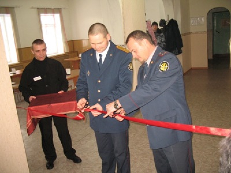 Открытие фитобара в колонии №6. Фото с сайта ufsin45.ru