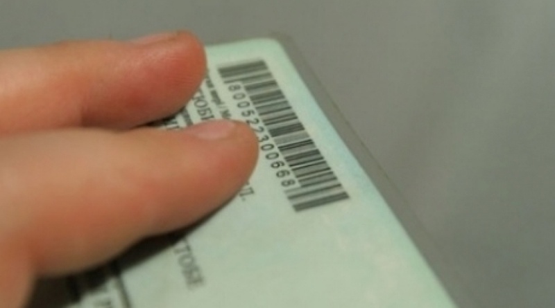 Фото с сайта vesti.kz