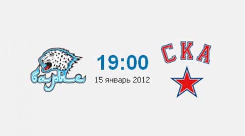 Барыс - СКА