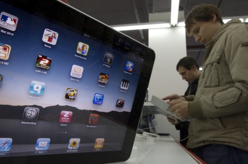 Фото РИА Новости