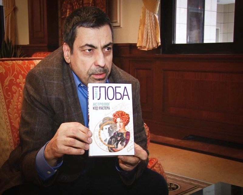 Павел Глоба. Фото Даниал Окасов©