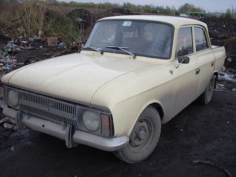 Фото с сайта uedu.ru