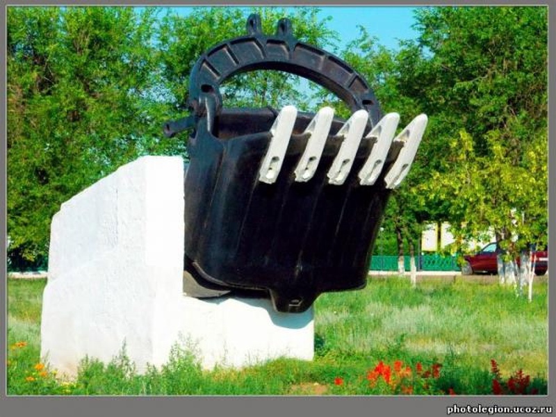 Фото с сайта  www.pavlodar.ru