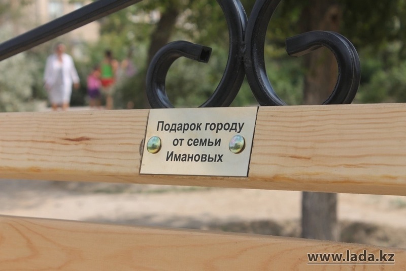 Фото с сайта lada.kz