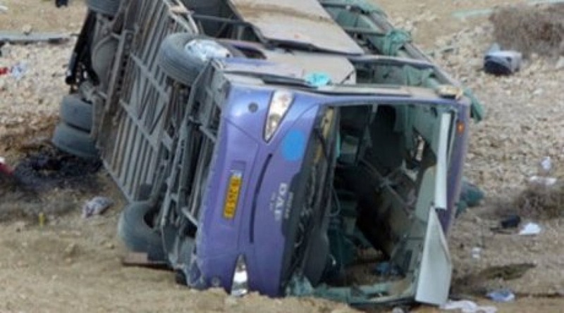 Фото с сайта Tengrinews.kz