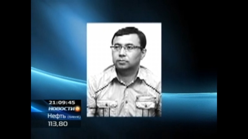 Галым Шайдекиримов. Кадр телеканала КТК