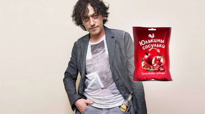 Станислав Кауфман. Фото с сайта upakovano.ru