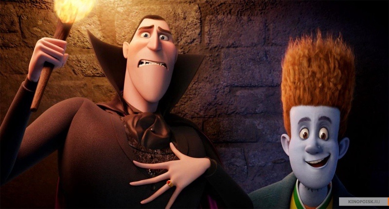 Кадр из фильма "Монстры на каникулах"