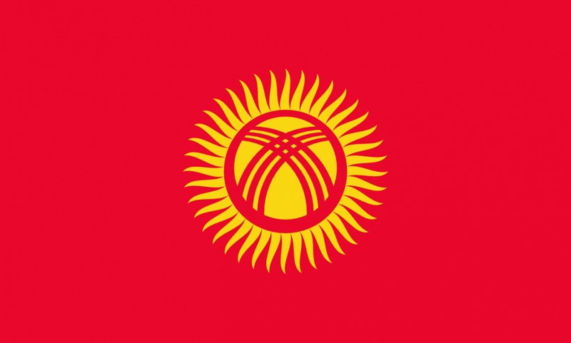 Флаг Кыргызстана. Изображение из Википедии