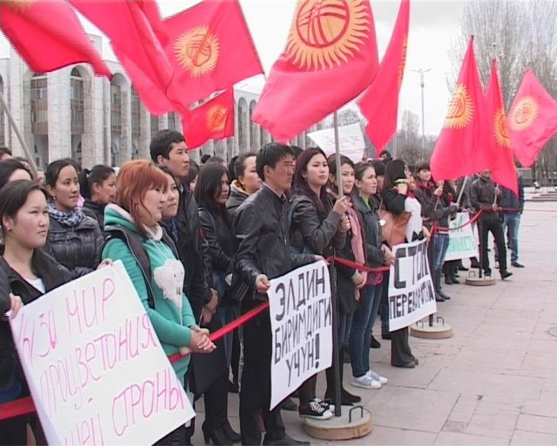 Фото Tengrinews©