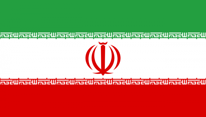 Фото с сайта flagpedia.net 