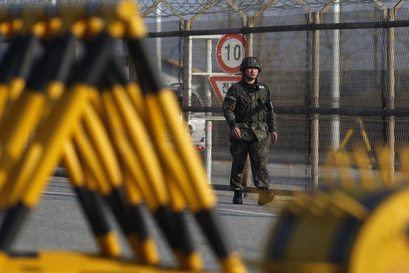 Фото REUTERS/Kim Hong-Ji©