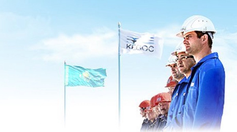  Фото с сайта KEGOC.kz