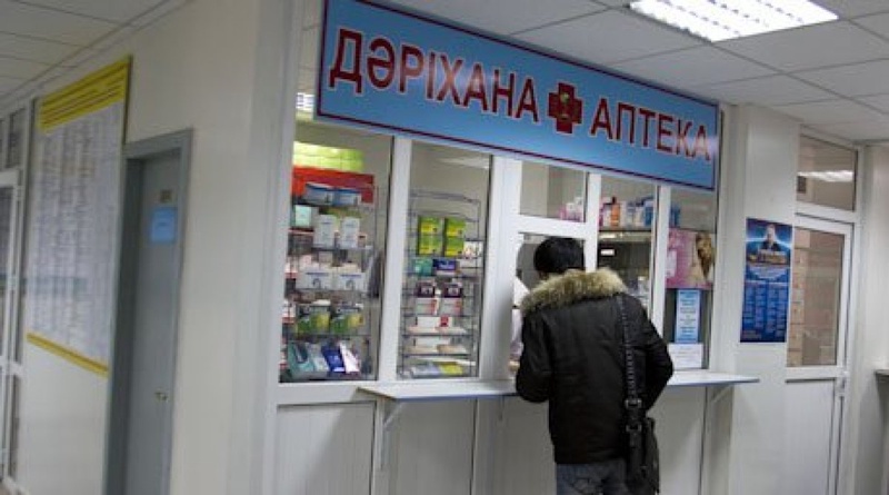 Аптека. Фото Tengrinews©