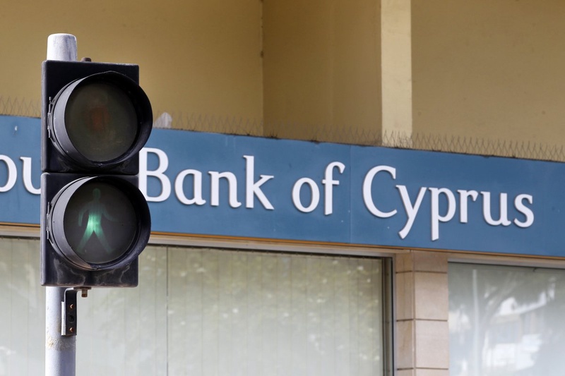 Bank of Cyprus. Фото ©REUTERS