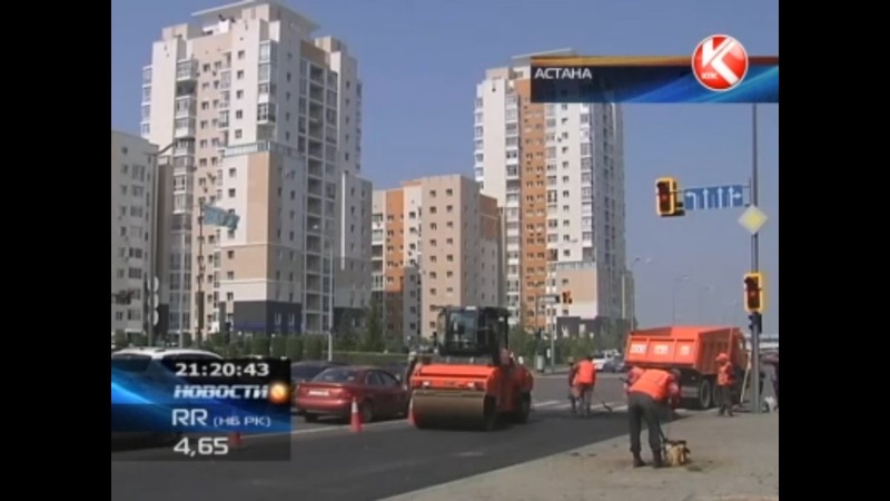 Кадр телеканала КТК