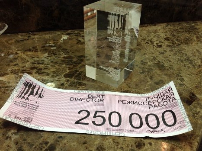 Награды, которые получил режиссер фильма Эмир Байгазин. Фото пресс-службы "Казахфильм"