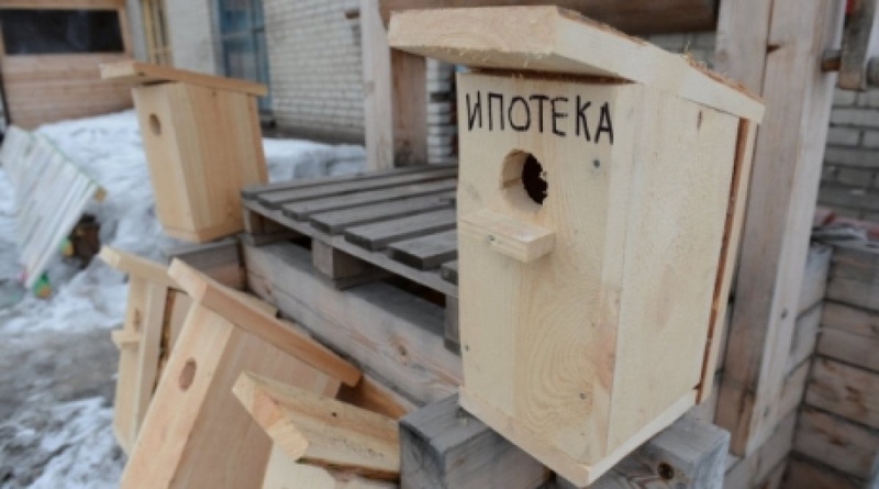 Фото ©РИА Новости