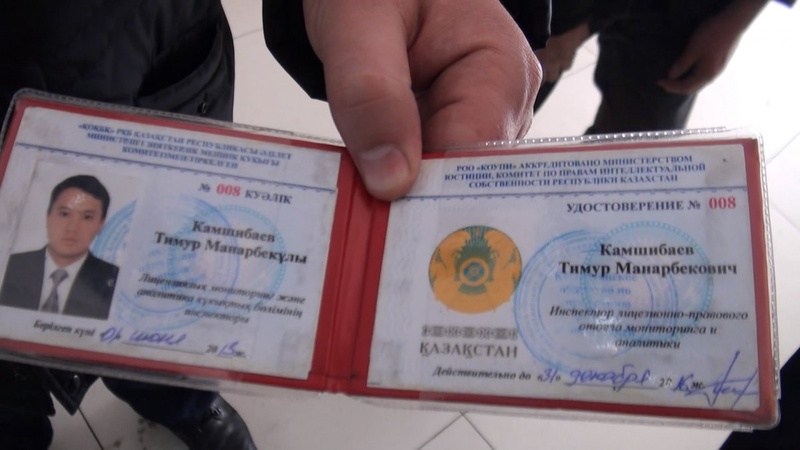 Фото ©СТВ "Территория происшествий"