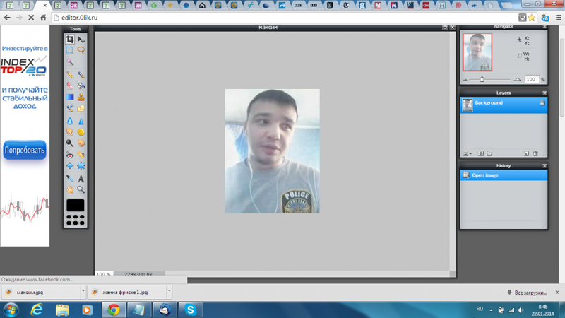 Максим Гончаров. Фото express-k.kz