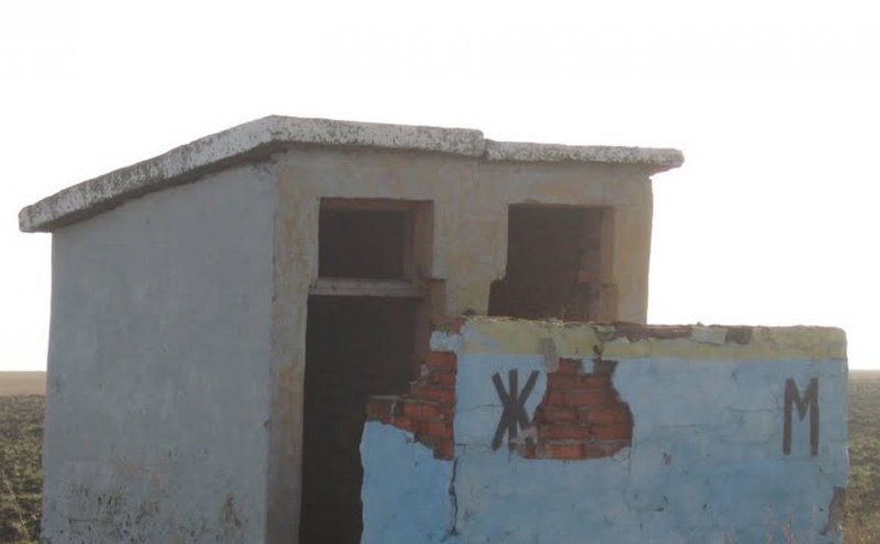 Фото с сайта images.esosedi.ru