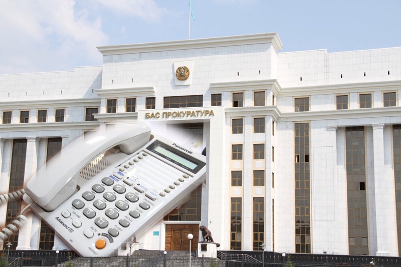 Иллюстрация Tengrinews.kz