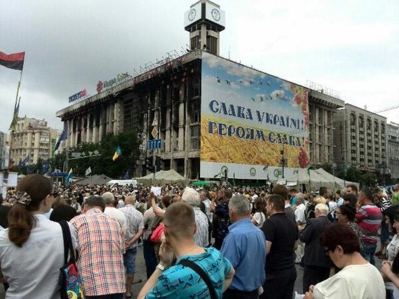 Народное вече проходит на Майдане Незалежности в Киеве