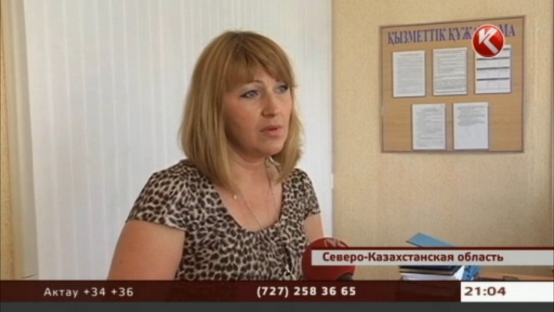 Светлана Резвинская. Кадр телеканала КТК