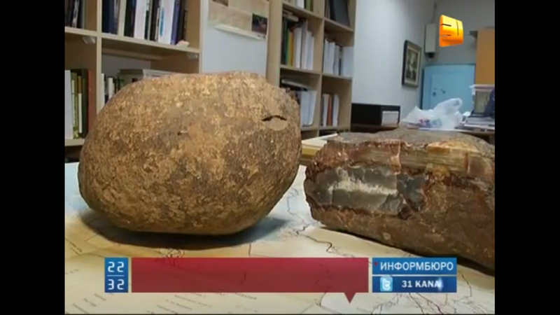 Кадр "31 канала"