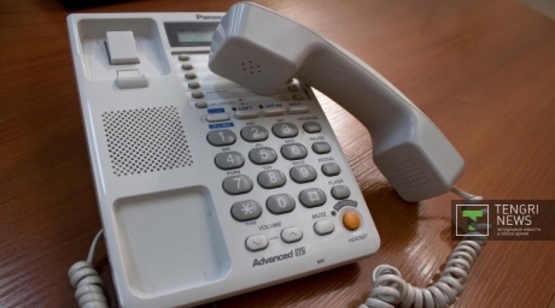 Фото Даниал Окасов©