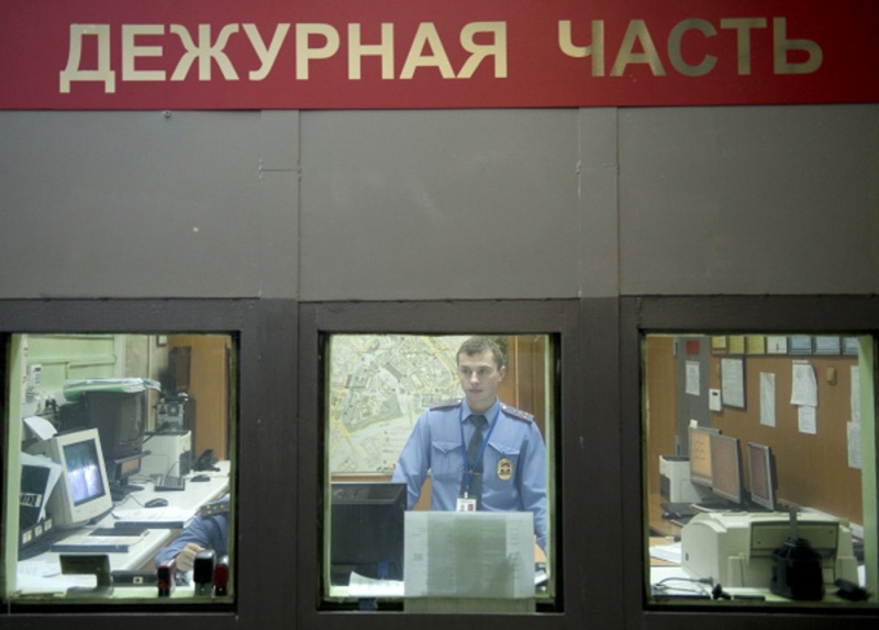 ©РИА Новости