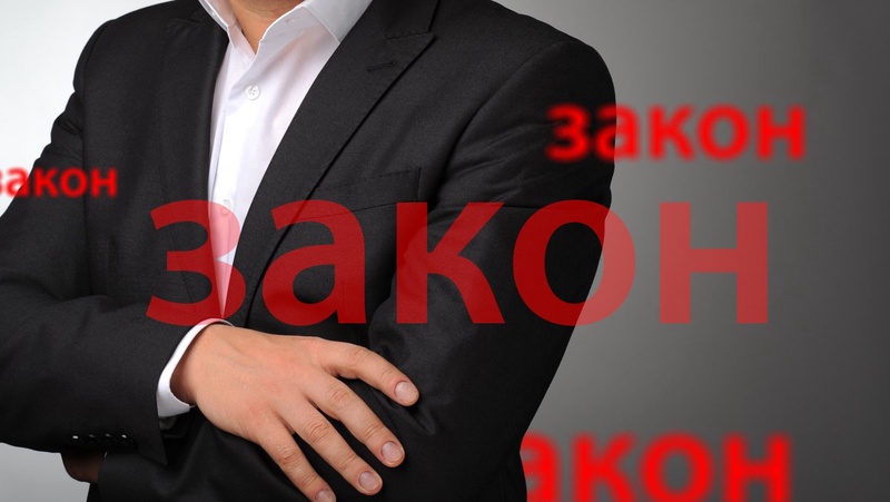 Иллюстрация tengrinews ©