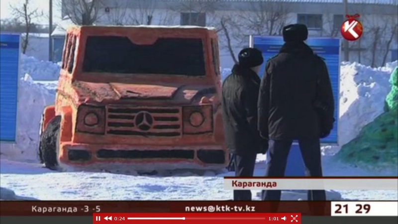 Кадр телеканала КТК