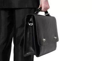 Озвучены оклады госслужащих в Министерстве по инвестициям и развитию РК