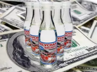 Жительница ВКО решила отравиться уксусной кислотой из-за невыплаченного кредита