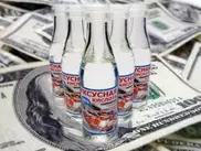 Жительница ВКО решила отравиться уксусной кислотой из-за невыплаченного кредита