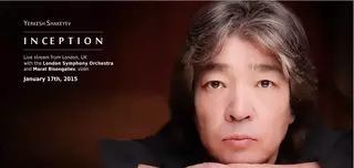 На сайте Еркеша Шакеева покажут онлайн лондонский концерт с Бисенгалиевым