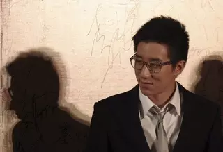 Сын Джеки Чана осужден на полгода за наркотики