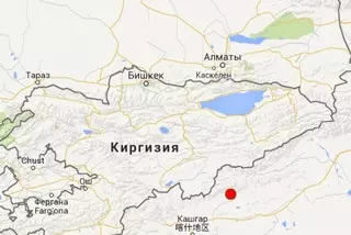 Землетрясение магнитудой 5,8 произошло в 330 километрах от Алматы