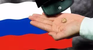 Россия на пятом месте в мире по вероятности дефолта - Bloomberg