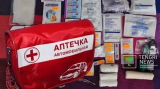 Автомобильная аптечка нового образца появится в продаже через 2-3 месяца