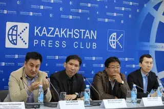 Презентован сборник лучших произведений по итогам премии "Алтын калам-2014"