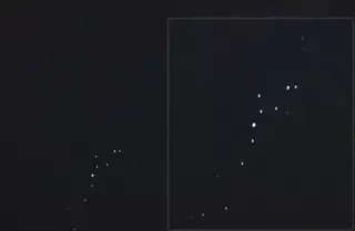 Таинственные огни в небе над Алматы прокомментировали в Минобороны Казахстана