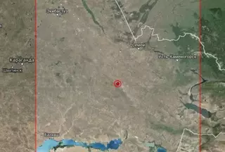 Землетрясение магнитудой 5,7 произошло в Восточном Казахстане