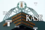 Нацбанк уменьшает долю в капитале KASE