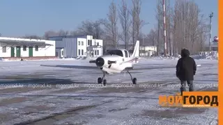 Созданный в Уральске самолет совершил показательный полет