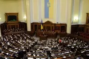Военное положение на Украине может ввести Верховная Рада