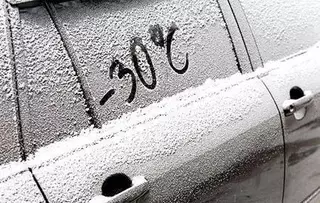 В Астане из-за морозов отменили занятия в школах и колледжах