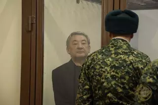 Схемы получения откатов в Погранслужбе КНБ РК озвучил свидетель