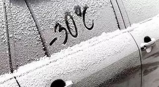 Погода в Казахстане: Морозы начнут слабеть к выходным